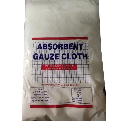 Absorbent Gauze Cloth Supplier